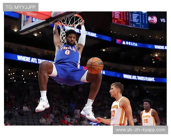 76人队追逐联盟前三，目标明确，76人队百科